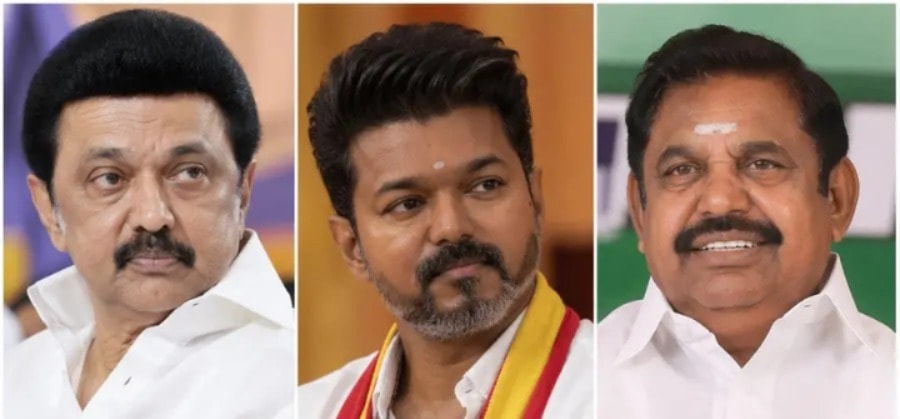 தமிழக சட்டமன்றத் தேர்தல் 2026: இன்றுடன் ஓய்ந்தது தேர்தல் முழக்கம்