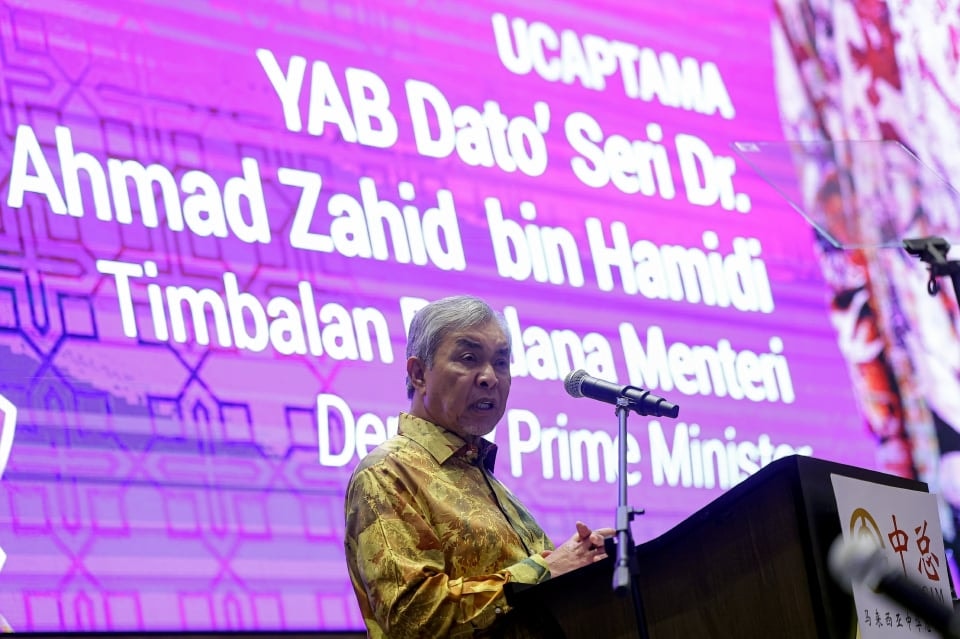 உயர் உற்பத்தித் திறன் கொண்ட பொருளாதாரத்திற்கு மாறுவதே உலகளாவிய சவால்களை எதிர்கொள்ள வழி - அகமட் ஸாஹிட்