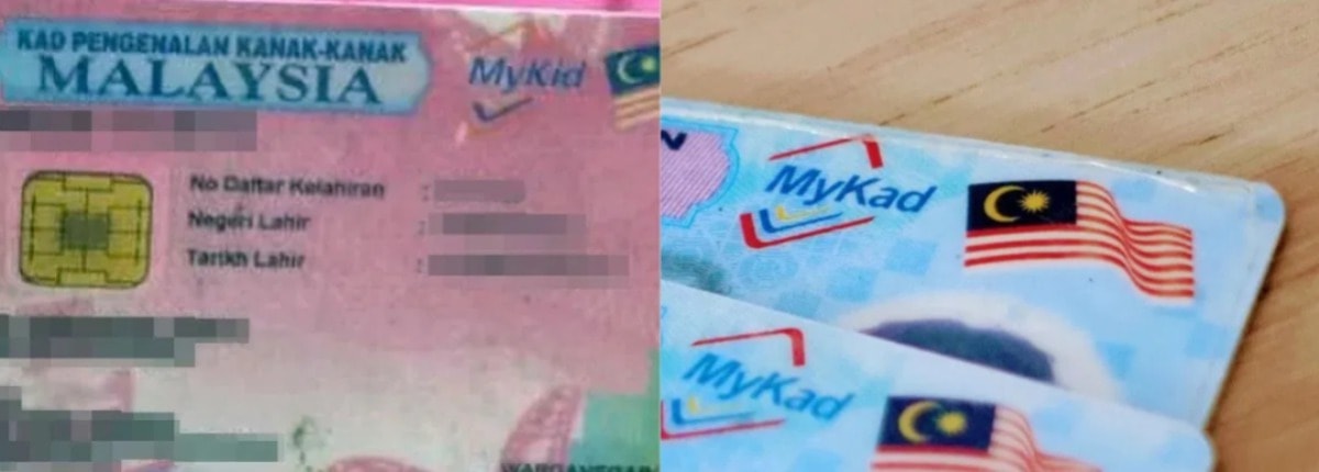 மைகாட் விண்ணப்பம்: 30 நாட்கள் அவகாசத்தைத் தவறவிட்டால் என்ன நடக்கும்