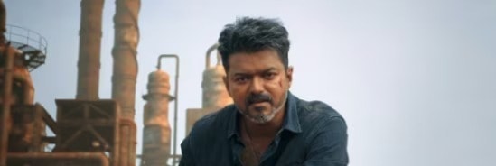விஜய்யின் கடைசித் திரைப்படம் 'ஜனநாயகன்' ரிலீசுக்கு முன்பே ஆன்லைனில் கசிவு: அதிர்ச்சியில் தமிழ் திரையுலகம்!