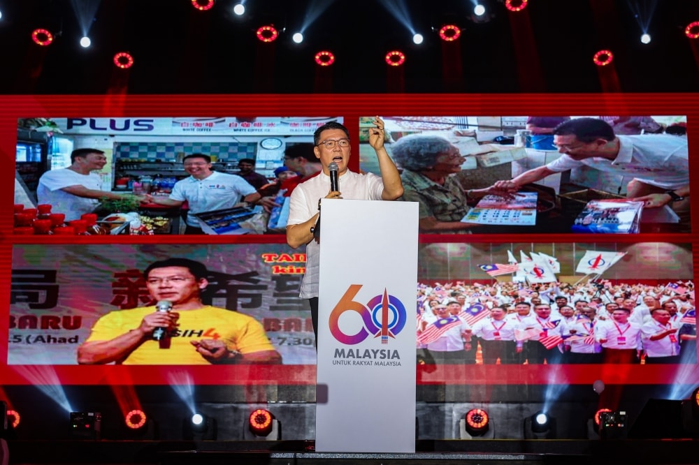 மக்கள் சேவையில் பணிவு, ஆர்வம் மற்றும் கவனம் தேவை: ஜசெக. 60-வது ஆண்டு நிறைவு விழாவில் ங்கா  கோர் மிங் வலியுறுத்து