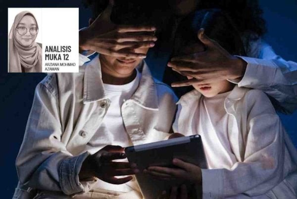 சமூக ஊடகங்களுக்கு 16 வயது வரம்பு