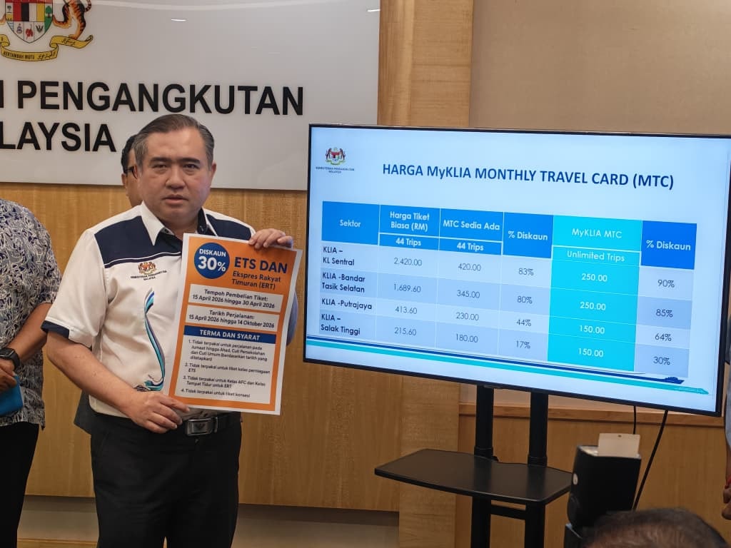 KTMB பயணிகளுக்கு 30 விழுக்காடு கட்டணத் தள்ளுபடி / ஏப்ரல் 15 முதல் அமலுக்கு வருவதாக போக்குவரத்து அமைச்சு அறிவிப்பு