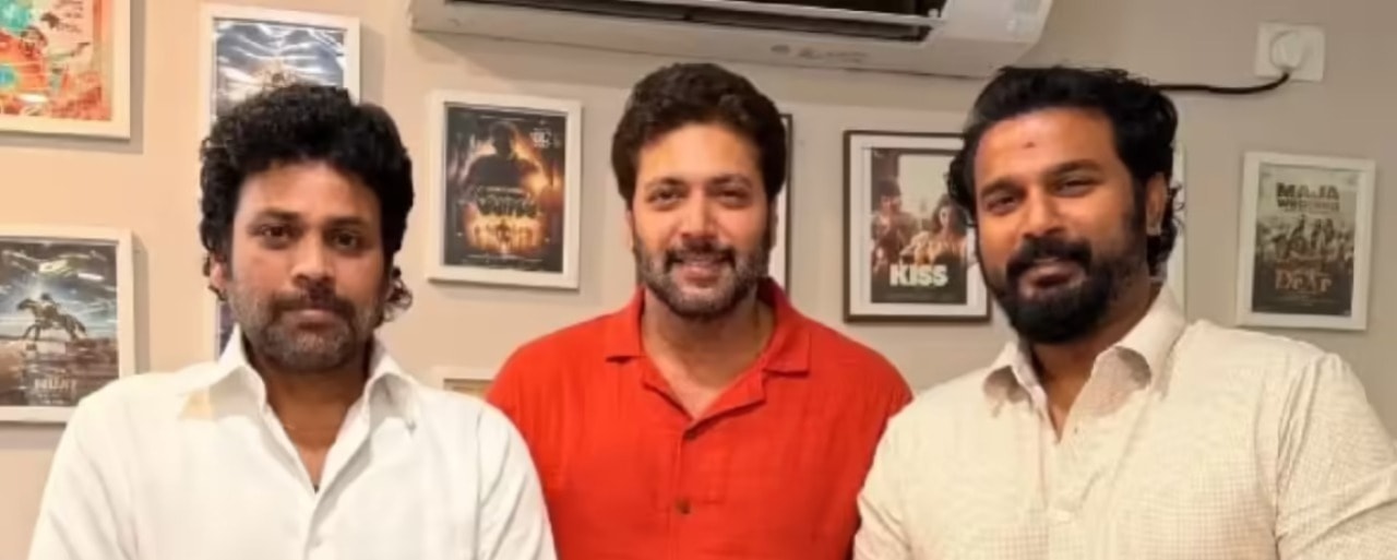 தமிழ் புத்தாண்டில் ஜெயம் ரவியின் புதிய பட அறிவிப்பு: அறிமுக இயக்குநருடன் கூட்டணி!