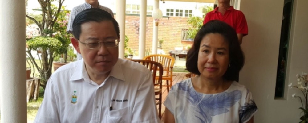 11.6 கோடி ரிங்கிட் விடுதி திட்ட வழக்கு: லிம் குவான் எங் மேல்முறையீட்டுத் தீர்ப்பு ஒத்திவைப்பு