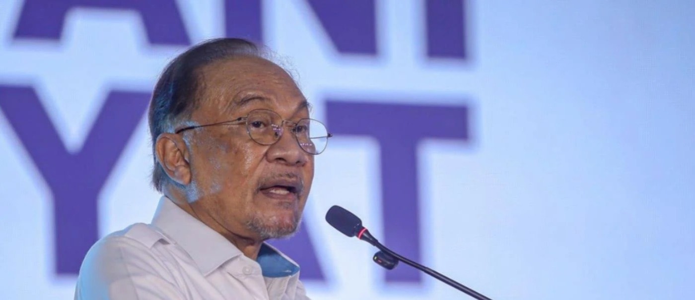 முதலில் நாட்டைப் பாதுகாப்போம், 16 ஆவது பொதுத் தேர்தல் பிறகு": பிரதமர் அன்வார் இப்ராஹிம் தகவல்