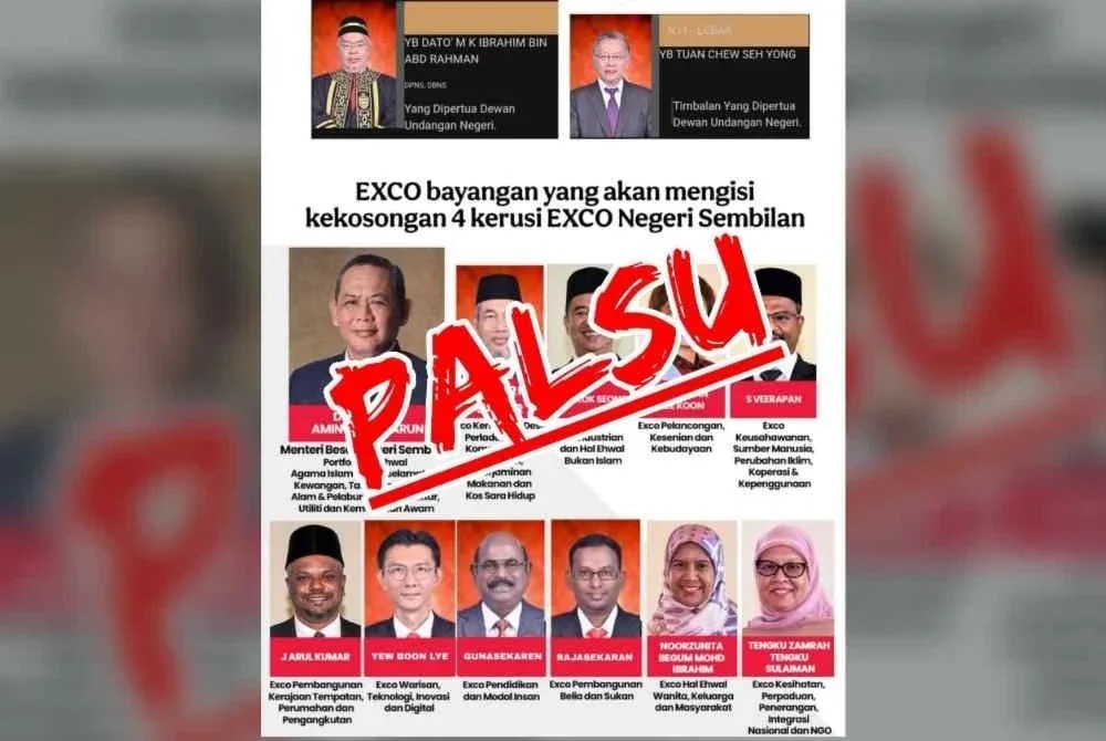 நெகிரி செம்பிலான் நிழல் அமைச்சரவை போஸ்டர் ஒரு வதந்தி