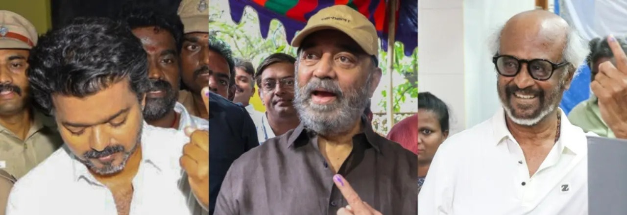 ரஜினி, கமல், விஜய் உள்ளிட்ட நட்சத்திரங்கள் வாக்குப்பதிவு!