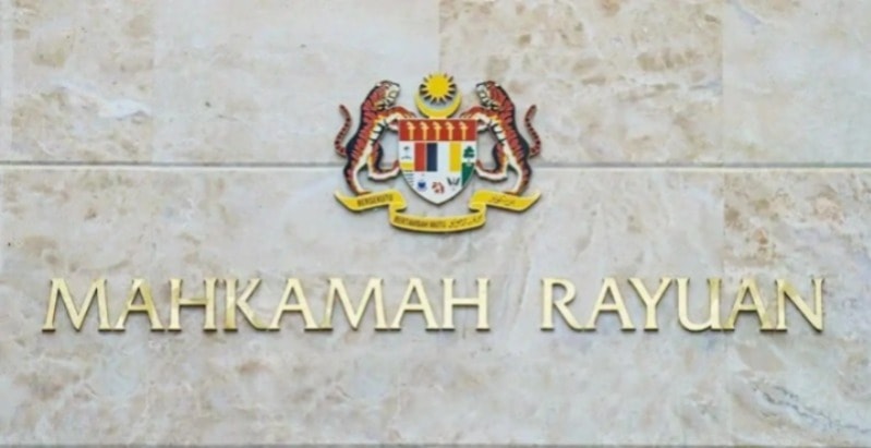 இஸ்லாமிய மதமாற்றத்தை ரத்து செய்யக் கோரிய பெண்ணின் மேல்முறையீடு தள்ளுபடி