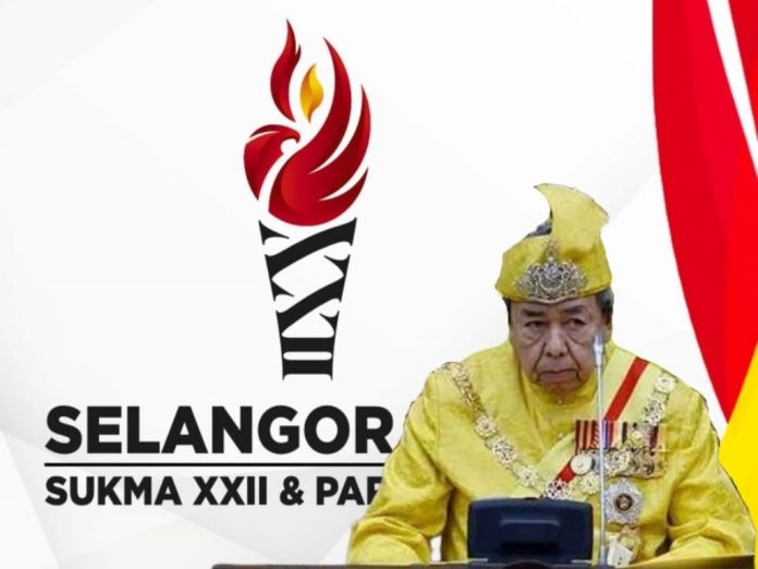 சுக்மா 2026 போட்டிகள் திட்டமிட்டபடி நடைபெறும்: சிலாங்கூர் சுல்தான் அனுமதி