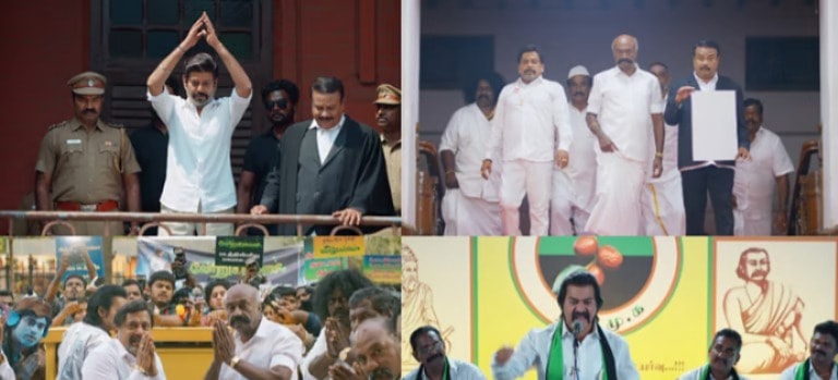 தேர்தல் களத்தில் 'டிஎன் 2026'; சினிமா மற்றும் அரசியலின் பிணைப்பை விமர்சிக்கும் புதிய திரைப்படம்