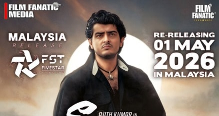 மலேசியாவில் மீண்டும் 'தீனா': அஜித் குமாரின் பிறந்தநாளை முன்னிட்டு ரசிகர்களுக்குப் பிரம்மாண்ட விருந்து