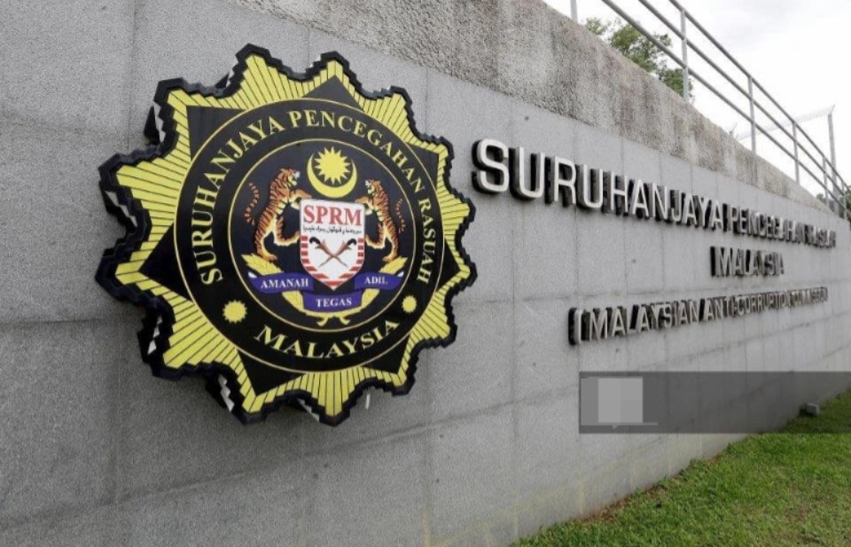 புதிய SPRM தலைவரை மாமன்னரே தேர்வு செய்வார்