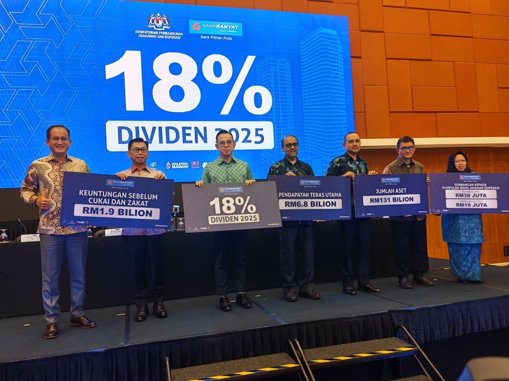 பேங்க் ராக்யாட் 18% லாப ஈவு அறிவிப்பு: கடந்த 10 ஆண்டுகளில் இல்லாத உயர்வு