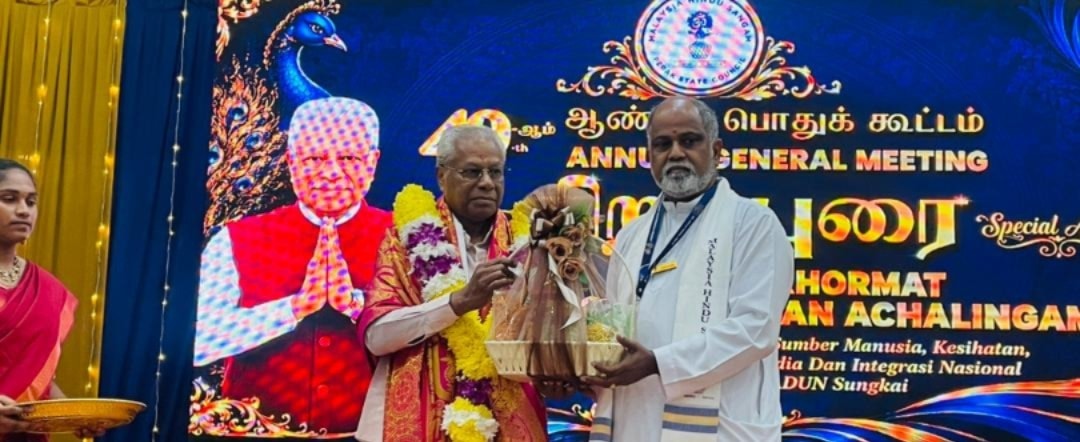 ஈப்போ சென்ட்ரல் திட்டம்: தமிழ்ப்பள்ளி, ஆலயங்கள் பாதுகாப்பு - டத்தோ சிவநேசன் உறுதி