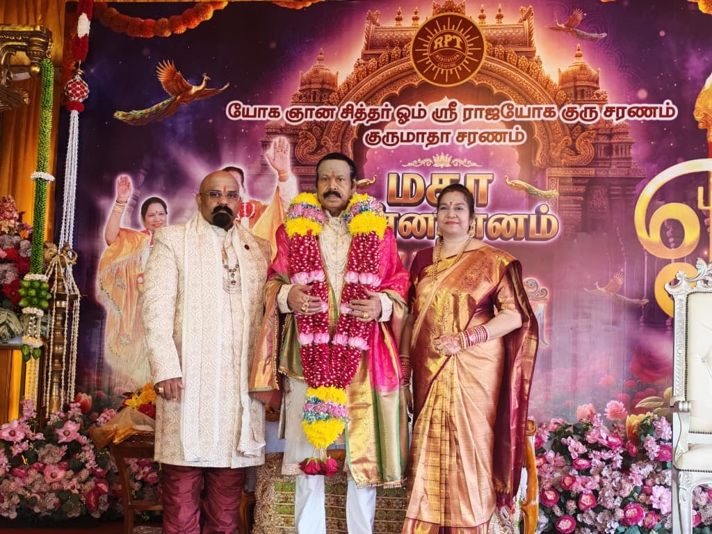 RPT- யின் 2026 ஆம் ஆண்டு  மகா அன்னதானம்: வெகுவிமரிசையாக நடைபெற்றது
