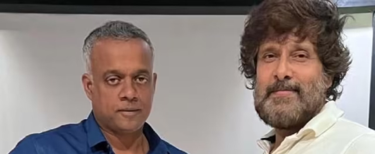 'துருவ நட்சத்திரம்' திரைப்பட வெளியீட்டிற்கு முன் கௌதம் மேனன் பரபரப்பு குற்றச்சாட்டு: எனது வாழ்க்கையை அழிக்க சிலர் முயன்றனர்