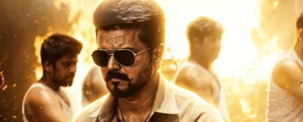 தளபதி விஜய்யின் 'ஜன நாயகன்': புதிய வெளியீட்டுத் தேதி குறித்த முக்கியத் தகவல் வெளியீடு.
