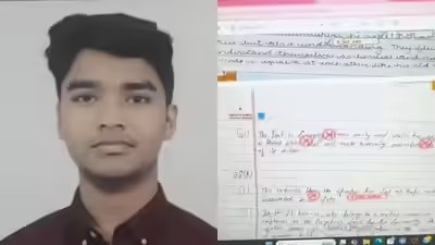 சிபிஎஸ்இ குளறுபடி: மாணவனின் விடைத்தாளை மாற்றிய வாரியம்! அதிர்ச்சியில் 12ஆம் வகுப்பு மாணவர்!