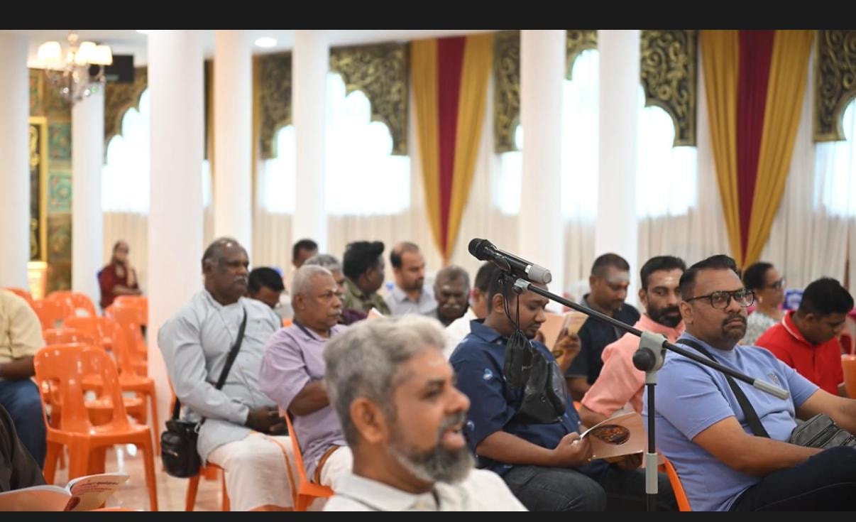 ஸ்ரீ மகா இராஜராஜேஸ்வரர் ஆலய தேவஸ்தானத்தின் ஆண்டு பொதுக்கூட்டம்