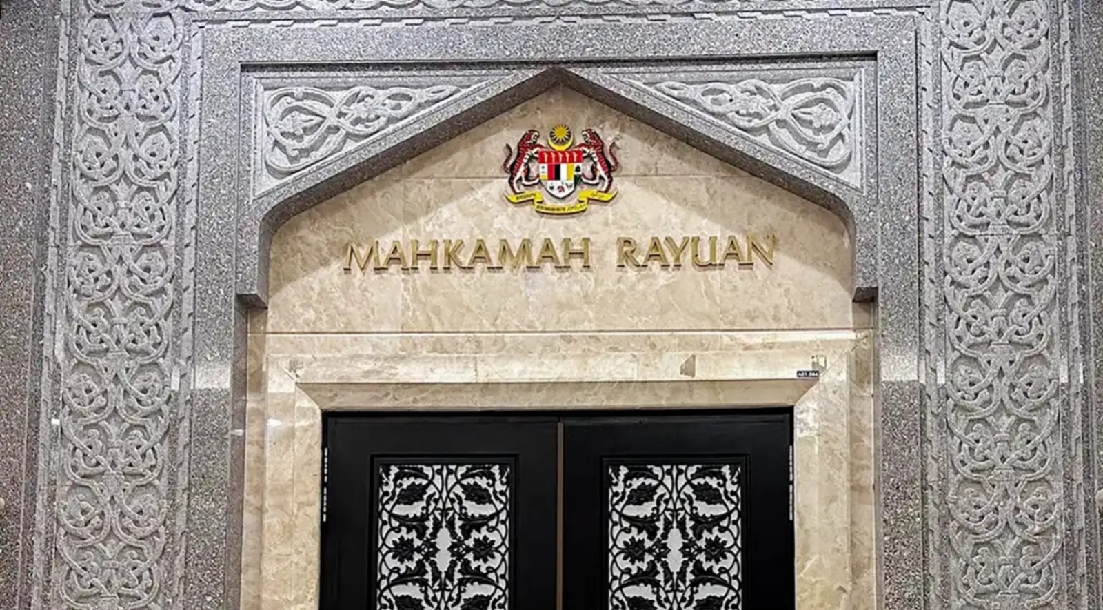 மலேசியாவில் பிறந்தாலும் தானாகவே குடியுரிமை கிடைக்காது: மேல்முறையீட்டு நீதிமன்றம் தீர்ப்பு