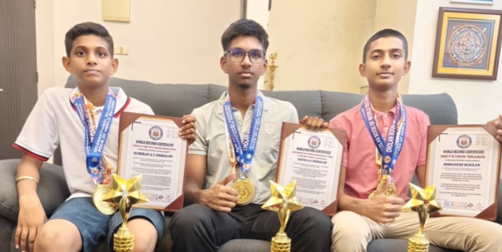 தமிழ்ப்பள்ளி மாணவர்கள் அசாத்திய சாதனை’