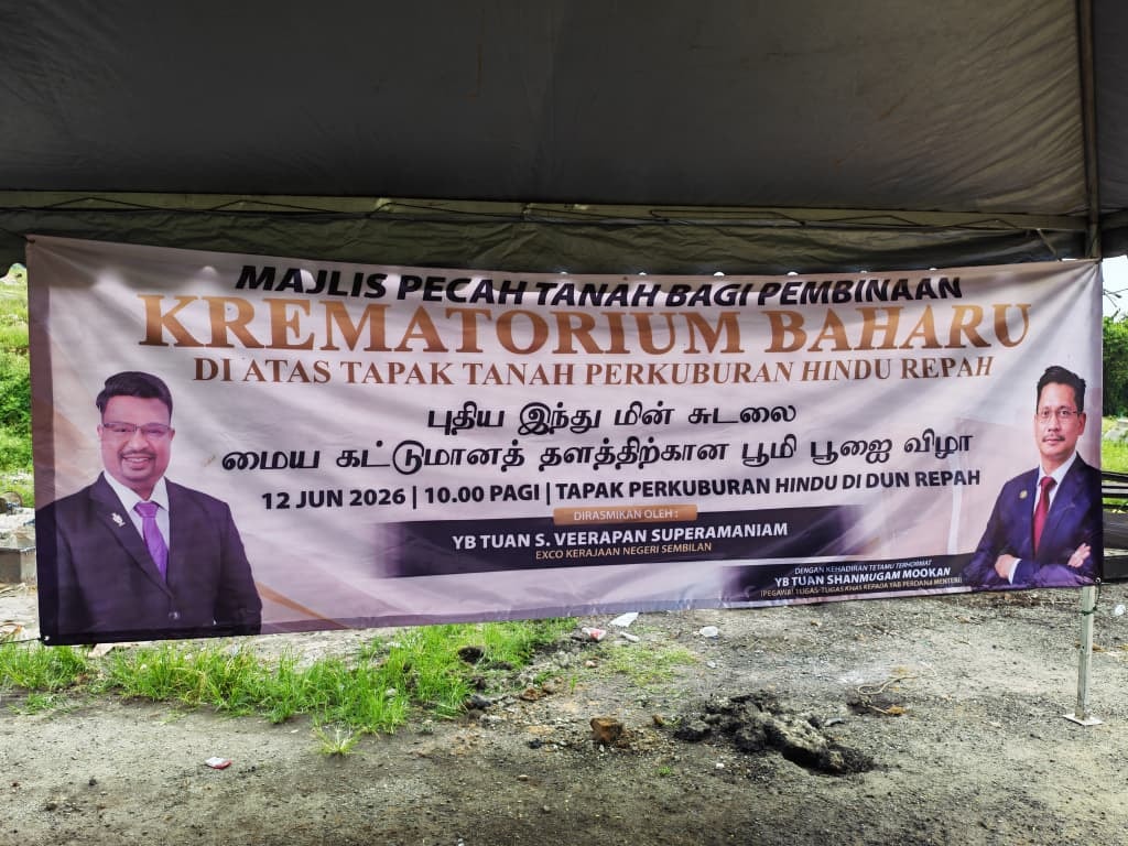 எட்டு மாநிலங்களில் மின்சுடலைக் கட்டும் திட்டம் சுமூகமாக நடைபெற்று வருகிறது