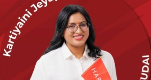 "என்னை உயர்த்தியது துன் அமீனா தமிழ்ப்பள்ளி: தொகுதி மக்களின் பேராதரவைக் கோருகிறார் வழக்கறிஞர் கார்த்தியாயினி!"