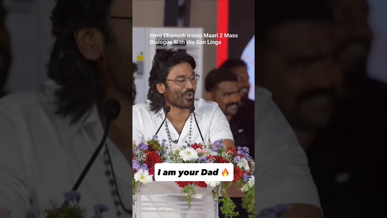 நடிகர் தனுஷின் குட்டி ஸ்டோரி மற்றும் 'மாரி 2' வைரல் வசனத்தால் சமூக வலைதளங்களில் சலசலப்பு