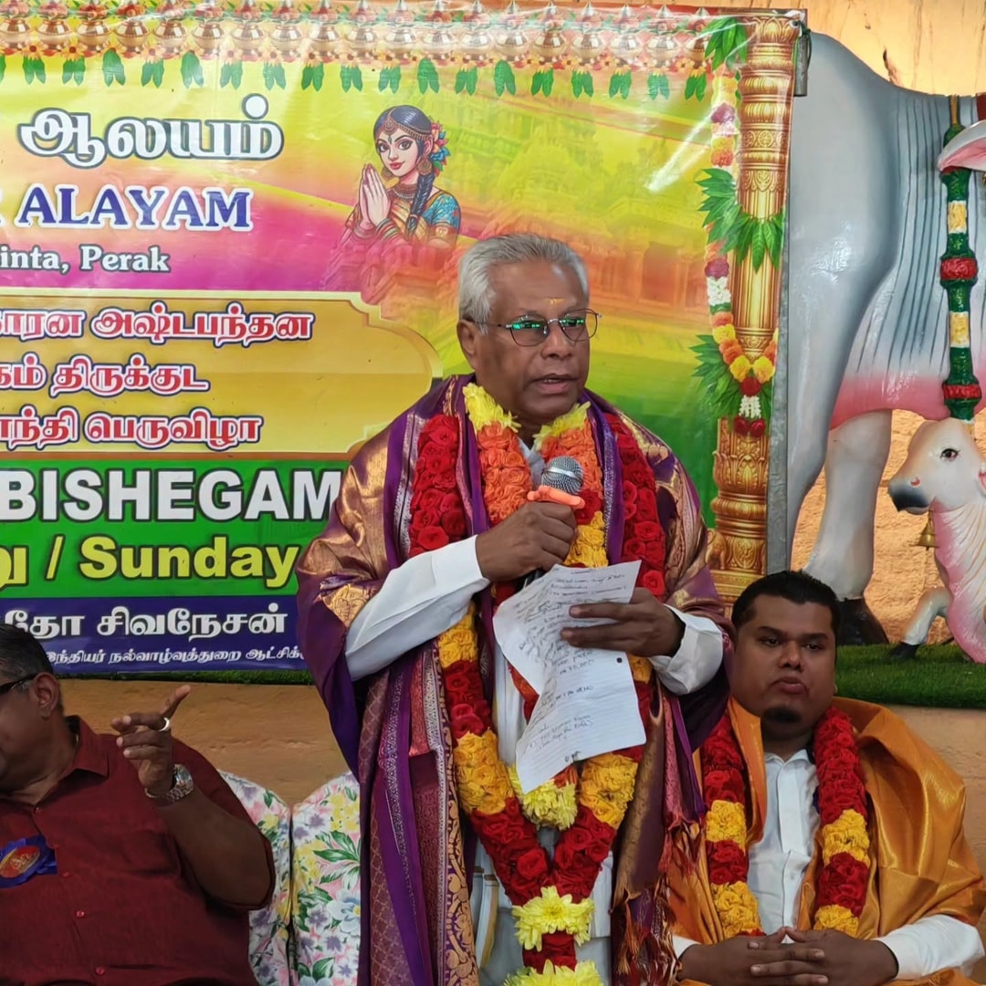ஈப்போவில் தேசிய முருகன் மாநாடு: டத்தோ அ. சிவநேசன் அழைப்பு