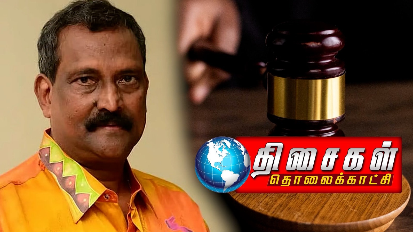 திசைகள் ஊடகத்திற்கு எதிரான 5 மில்லியன் ரிங்கிட் அவதூறு வழக்கு தள்ளுபடி: நீதிமன்றத்தில் தொழிலதிபர் ‘ஓம்ஸ்’ தியாகராஜன் படுதோல்வி; சட்ட ஓட்டைகளால் வழக்கு சிதறியது