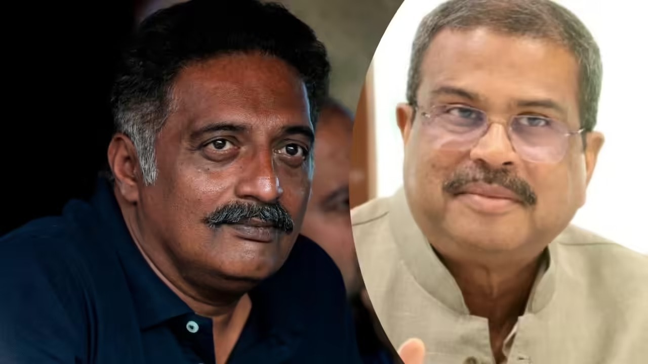 வாழ்த்துகள், எனது அன்பான கரப்பான் பூச்சிகளே: தர்மேந்திர பிரதானின் ராஜினாமா குறித்து நடிகர் பிரகாஷ் ராஜ் கருத்து