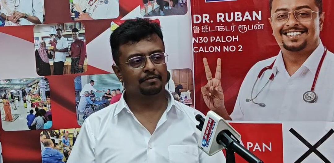 இளையர்களின் வாழ்வாதாரம் காக்க பாலோ தொகுதியில் உள்கட்டமைப்பு மேம்படும்: வேட்பாளர் டாக்டர் ரூபன் வாக்குறுதி