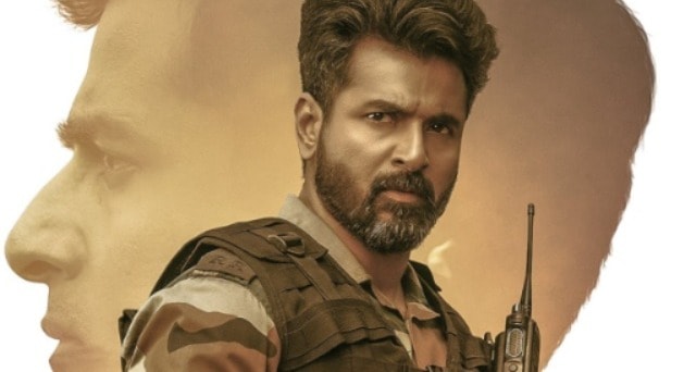 சிறந்த இயக்குநருக்கான தேசிய விருதை வென்றதில் மகிழ்ச்சி: இயக்குநர் ராஜ்குமார் பெரியசாமி பேட்டி