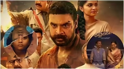 ஜூலை இறுதி வாரத்தில் வெளியாகவுள்ள தென்னிந்தியத் திரைப்படங்களின் ஓடிடி பட்டியல் வெளியீடு