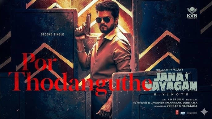 இன்று முதல் விஜயின் 'ஜனநாயகன்' - மலேசியாவில் 120-க்கும் மேற்பட்ட திரைங்குகளில் வெளியீடு