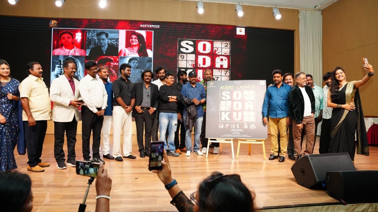 மலேசியாவில் கோலாகலமாக நடைபெற்ற 'சொடக்கு' பட ஆடியோ மற்றும் டிரைலர் வெளியீடு