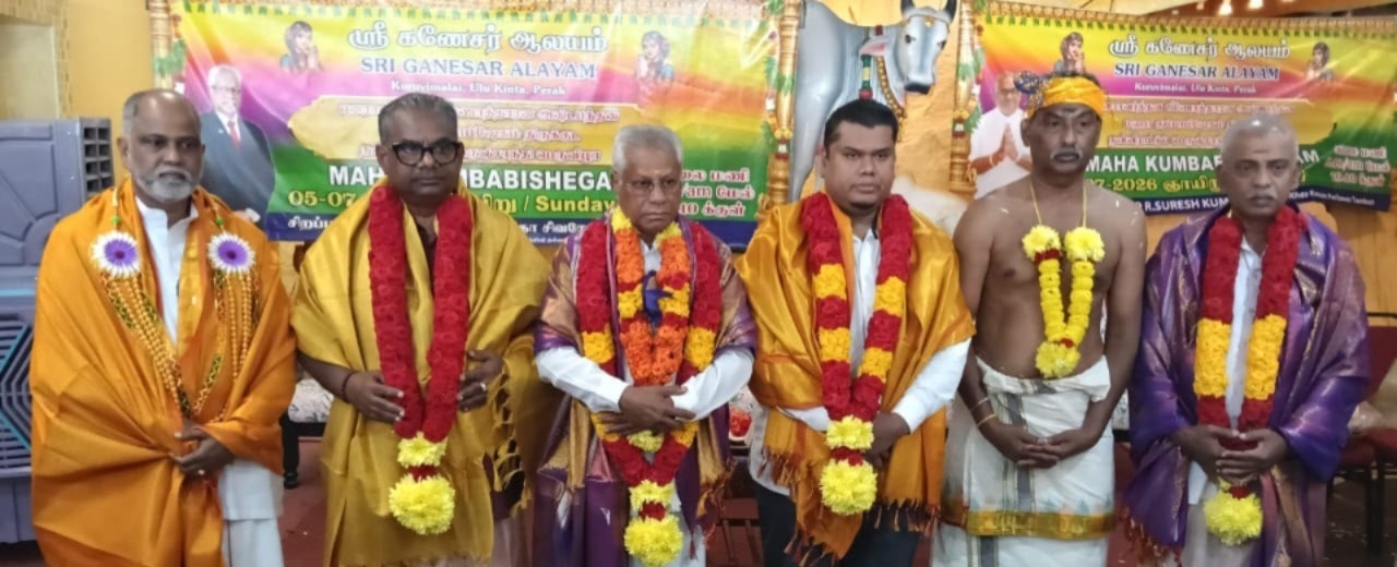 உலு கிந்தா ஸ்ரீ கணேசர் ஆலய மகா கும்பாபிஷேகம்: சட்டச் சிக்கலைத் தவிர்க்க ஆலயங்களைப் பதிவு செய்ய டத்தோ சிவநேசன் வலியுறுத்தல்
