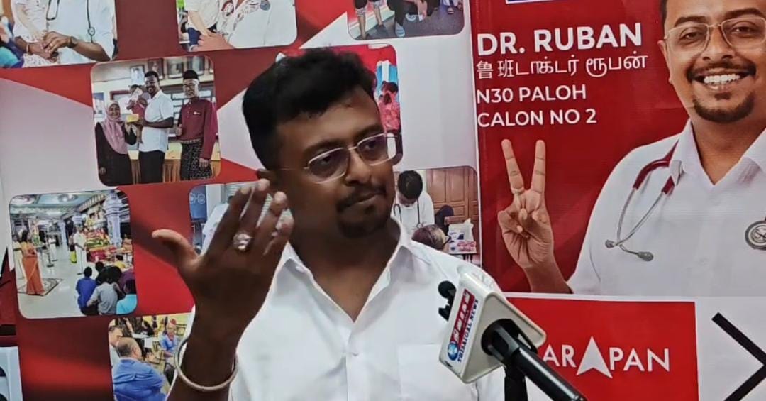கல்வி கற்ற சமுதாயம்; அனைத்து இன மக்கள் நலன் - பாலோவை முன்மாதிரித் தொகுதியாக மாற்ற டாக்டர் ரூபன் உறுதி