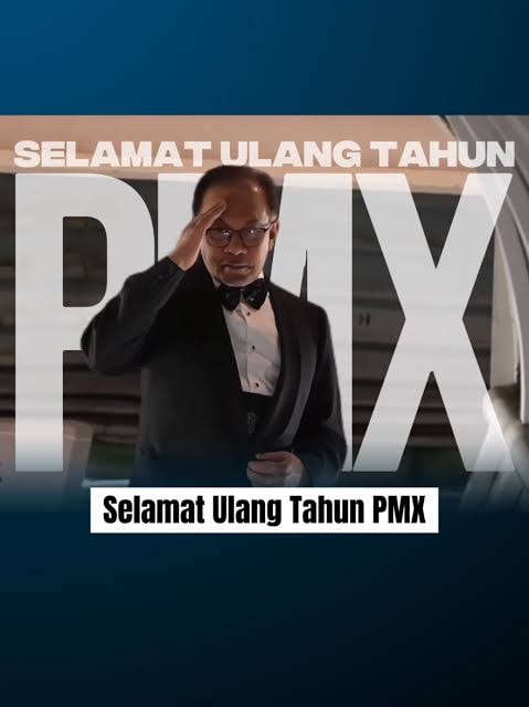 பிரதமர் அன்வாரின் 79-அவது பிறந்தநாள்: தலைமைச் செயலாளர் உட்பட அரசாங்க அமைப்புகள் வாழ்த்து