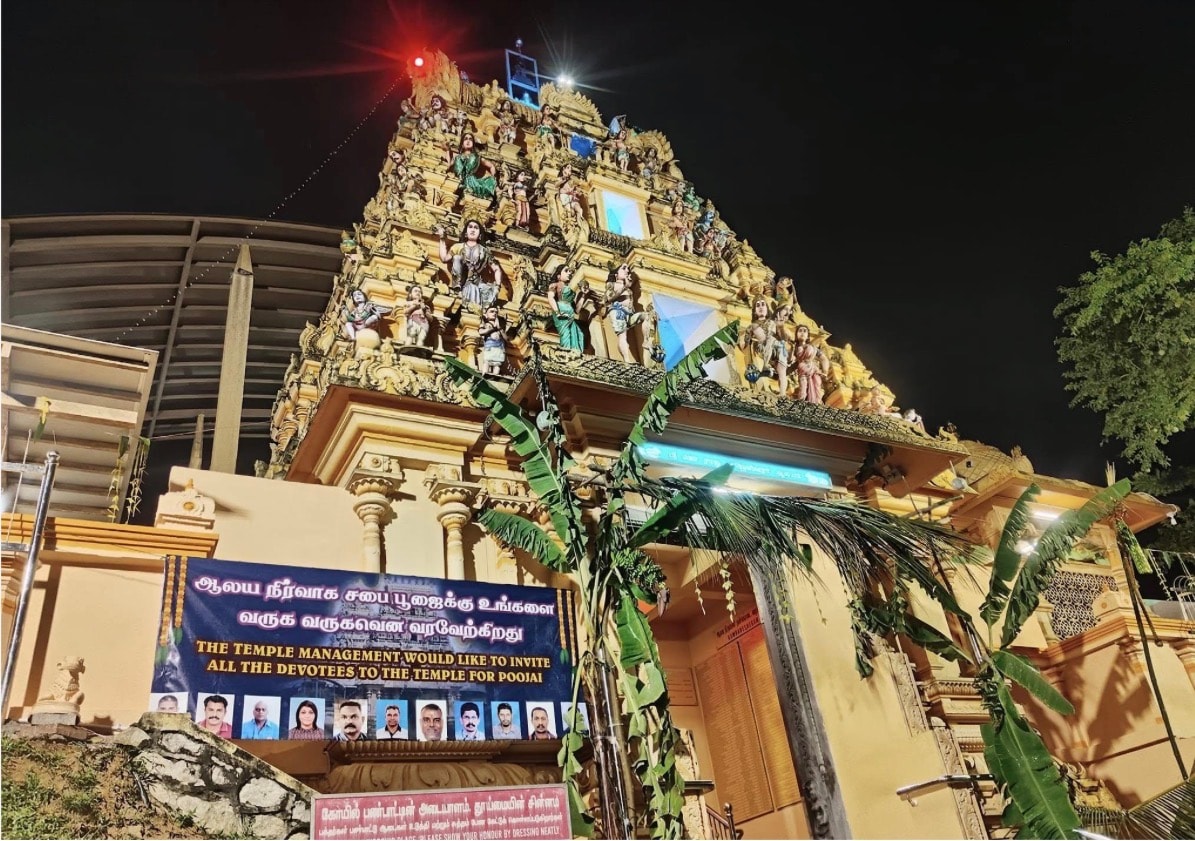 போலி டிக் டாக் கணக்குகளில் அவதூறு தகவல் – பொதுமக்கள் நம்ப வேண்டாம்