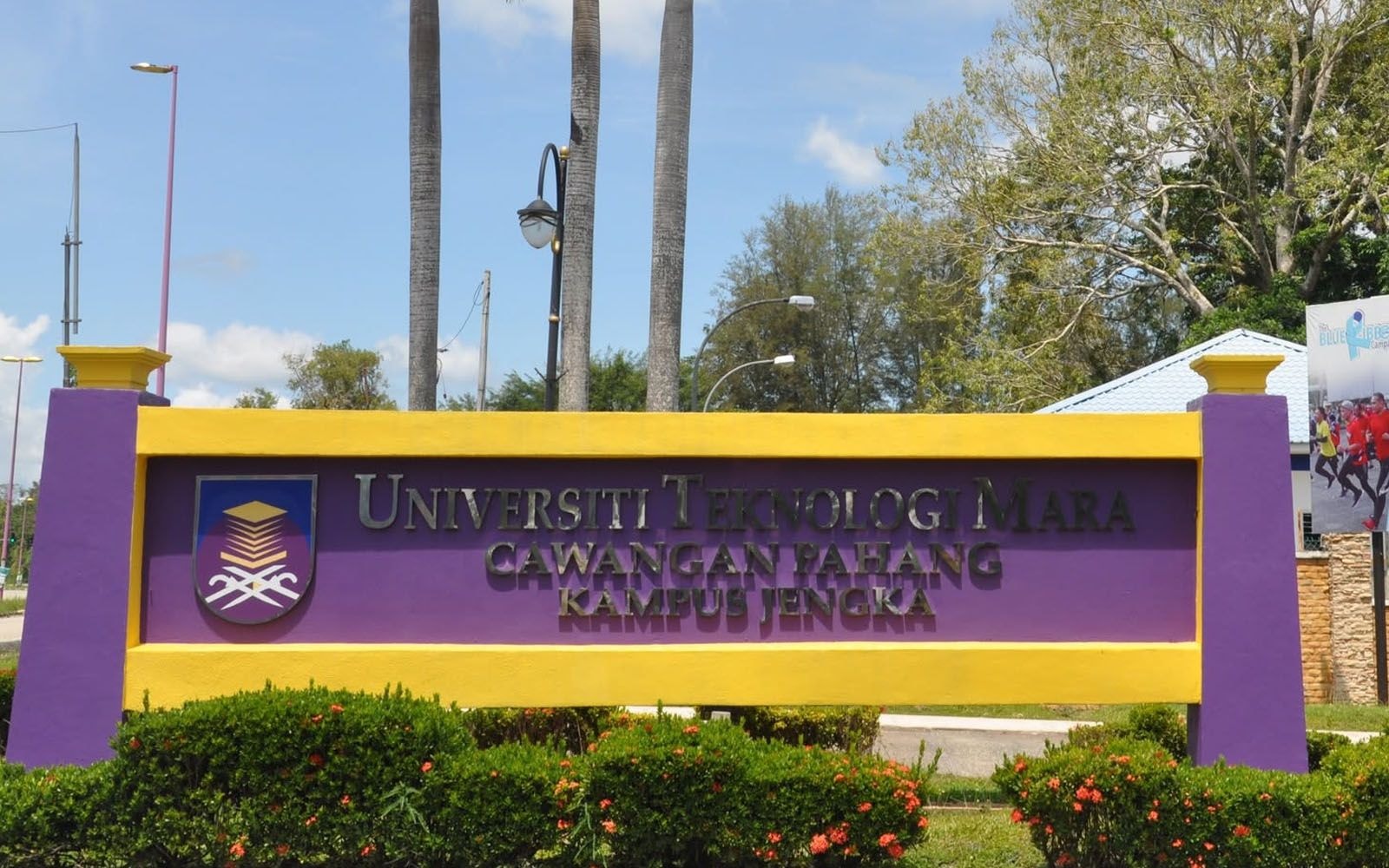 சகிப்புத்தன்மைக்கான சவாலில் பங்கேற்ற யுஐடிஎம் (UiTM) மாணவர் உயிரிழப்பு - 8 பேர் மருத்துவமனையில் அனுமதி