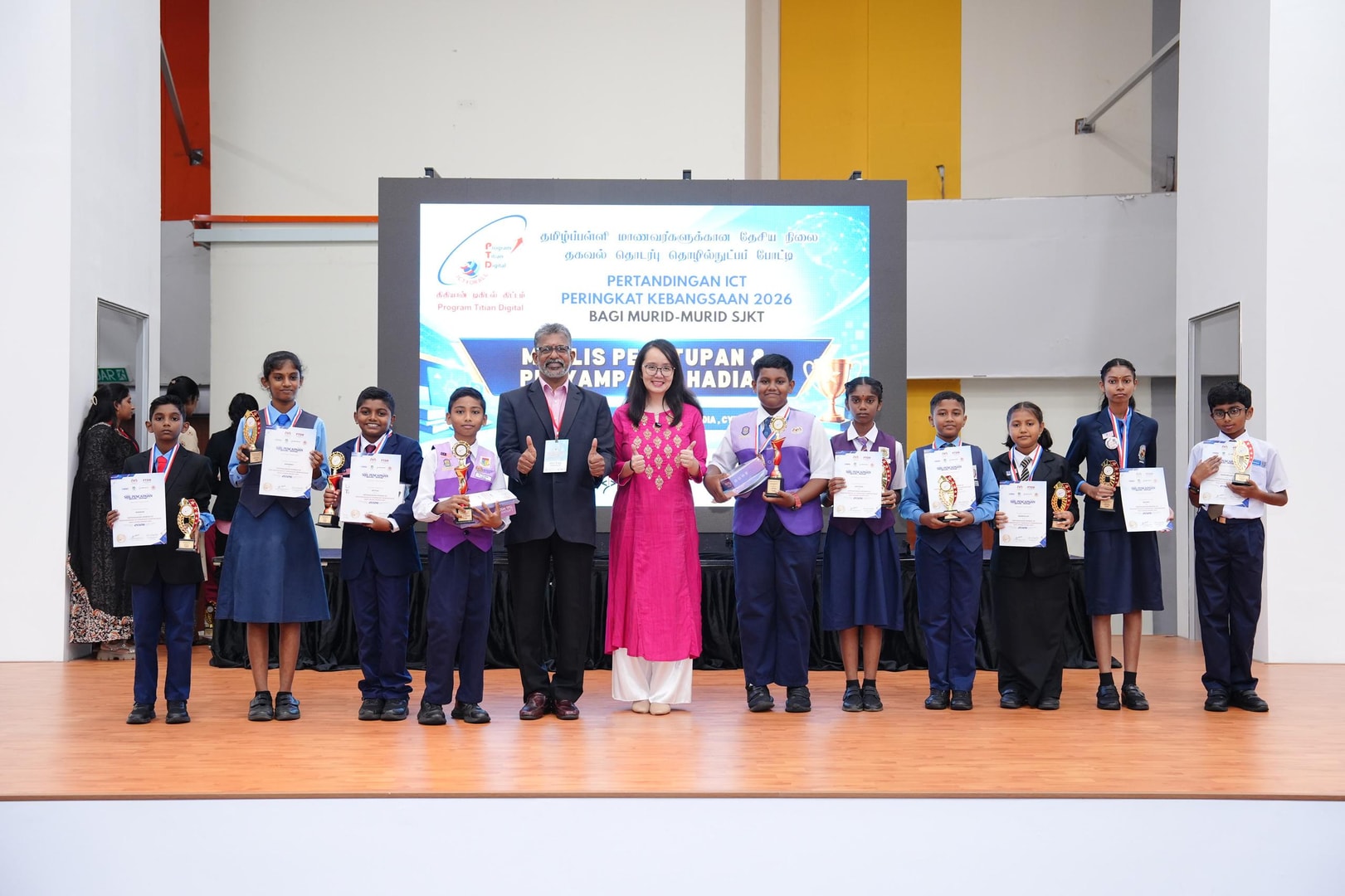 2026 தேசிய ஐசிடி போட்டி – 650-க்கும் மேற்பட்டோர் பங்கேற்பு