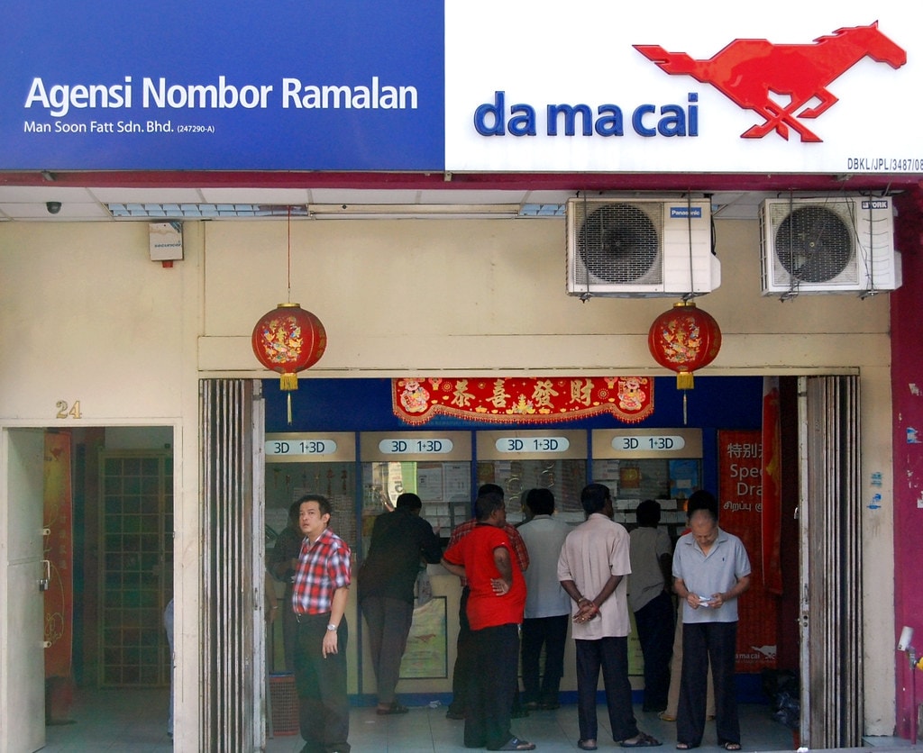 தேநீர் சந்திப்பில் வாங்கிய சீட்டு… நால்வருக்கு 15.85 மில்லியன் ரிங்கிட் அதிர்ஷ்டம்