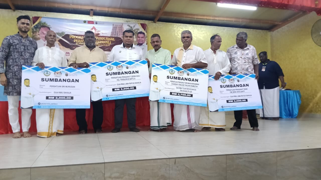 உலுகிந்தா தொகுதியில் 1,000 பேருக்கு தீபாவளி உதவி; ஆலயப் பிரச்சினைகளுக்கும் தீர்வு