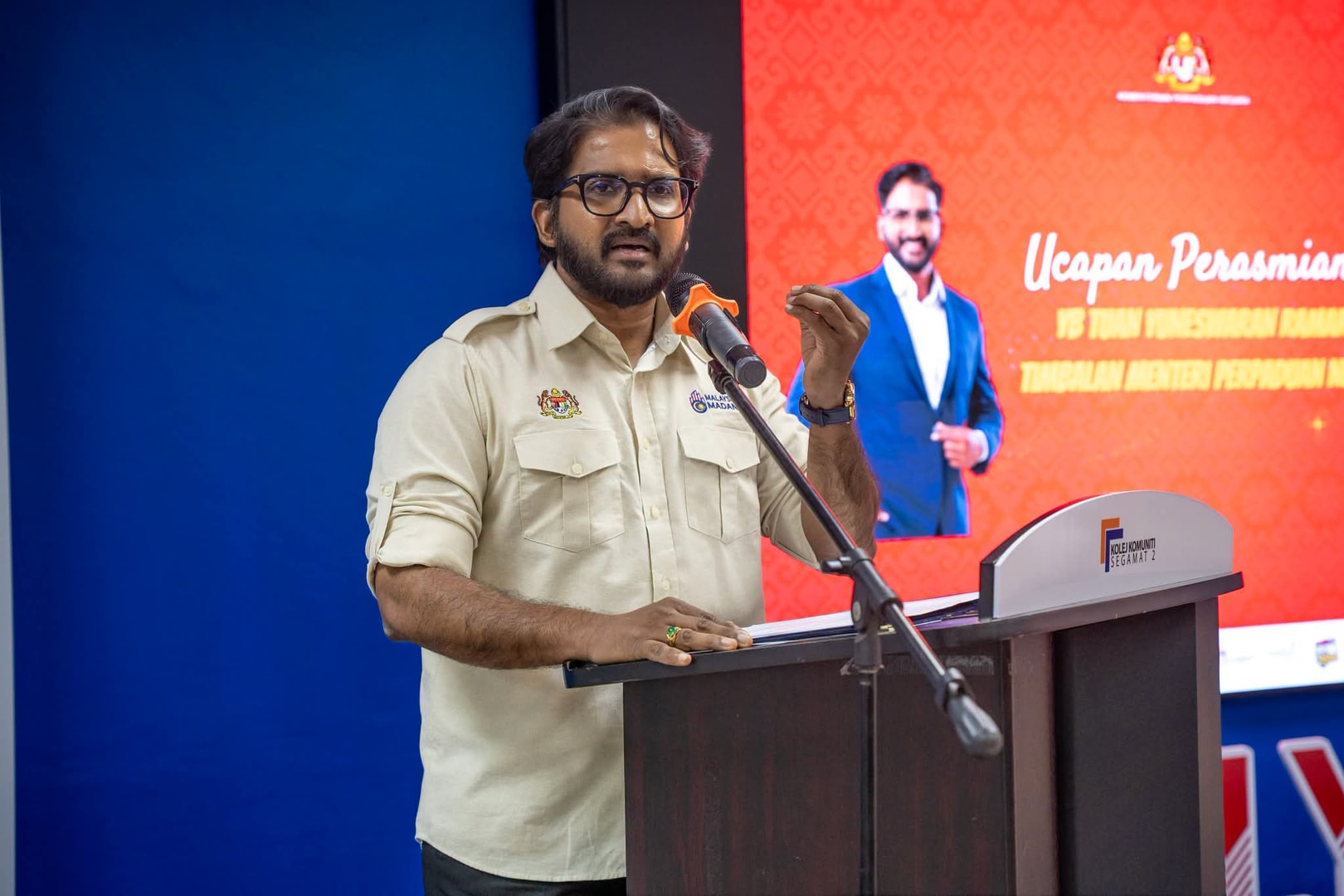 இளைஞர்கள் இன, மத வேறுபாடுகளைத் தாண்டி ஒற்றுமைக்குப் பாடுபட வேண்டும்