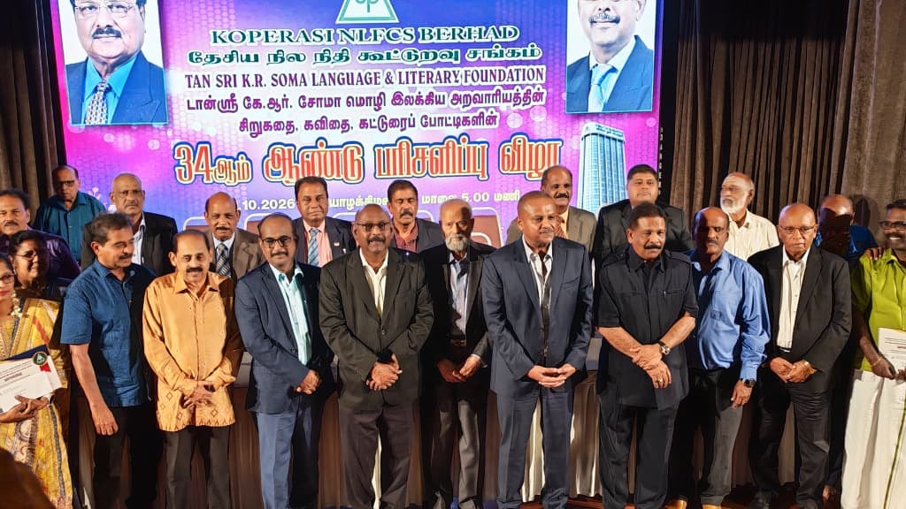 மலேசிய உள்ளூர் எழுத்தாளர்களுக்கு RM30,000 சிறப்புப் பரிசு: டத்தோ பா. சகாதேவன் அறிவிப்பு